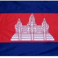 Cambodia 3×5 Flag