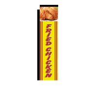 Fried Chicken Rectangle Banner Flag