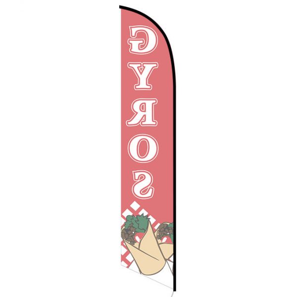 Gyros Feather Flag