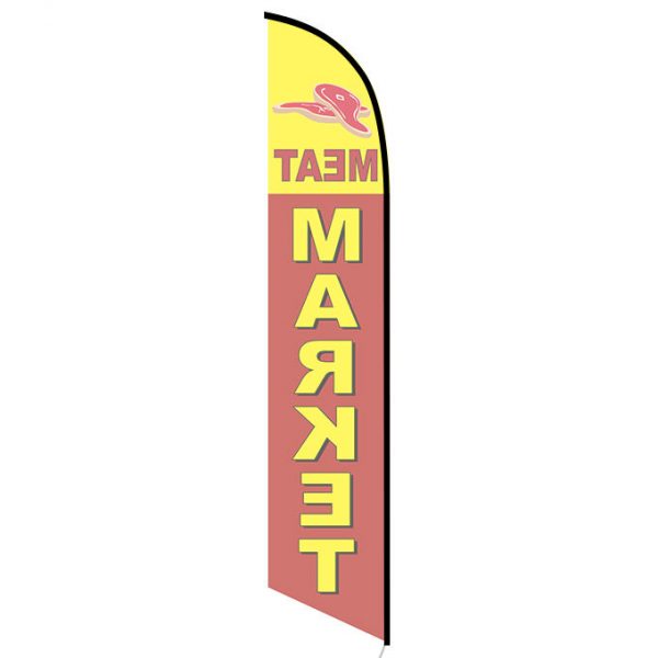 Meat Market Feather Flag