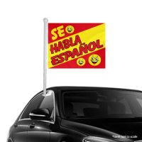 Se Hablo Espanol Window Clip-on Flags