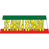 Se Habla Espanol Windshield Banner