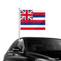 Hawaii Window Clip-on Flag