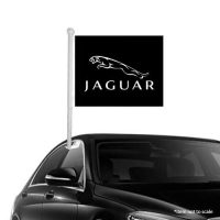 Jaguar Window Clip-On Flag